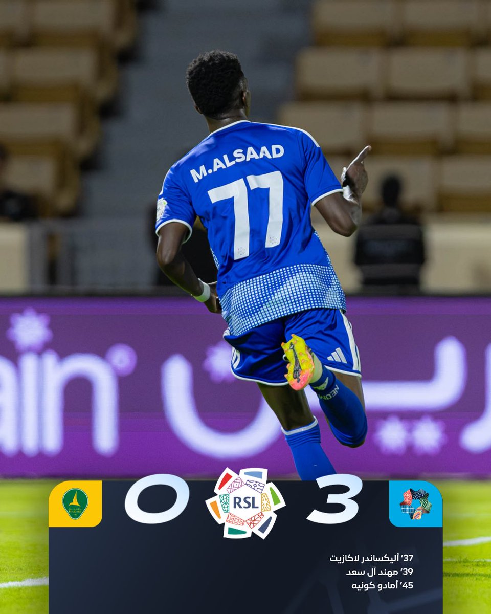 SPL's tweet photo. بثلاثية ⚽️⚽️⚽️

نيوم ينتصر على الخليج ☑️

#دوري_روشن_السعودي https://t.co/XMAhr573rP