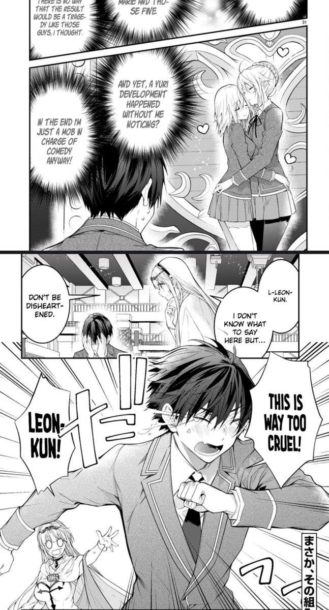 0nlyReactions's tweet photo. Me sorprendió cuando anunciaron una continuación, lo unico que pido es que haya mejorado el dibujo.
Leon es muy gracioso y el dron es carismático, recomiendo que lean el manga. La polémica de la novela con el yuri jajaja que recuerdos...
Un upgrade?
#モブせか #mobseka https://t.co/SZ2tQn3aKq