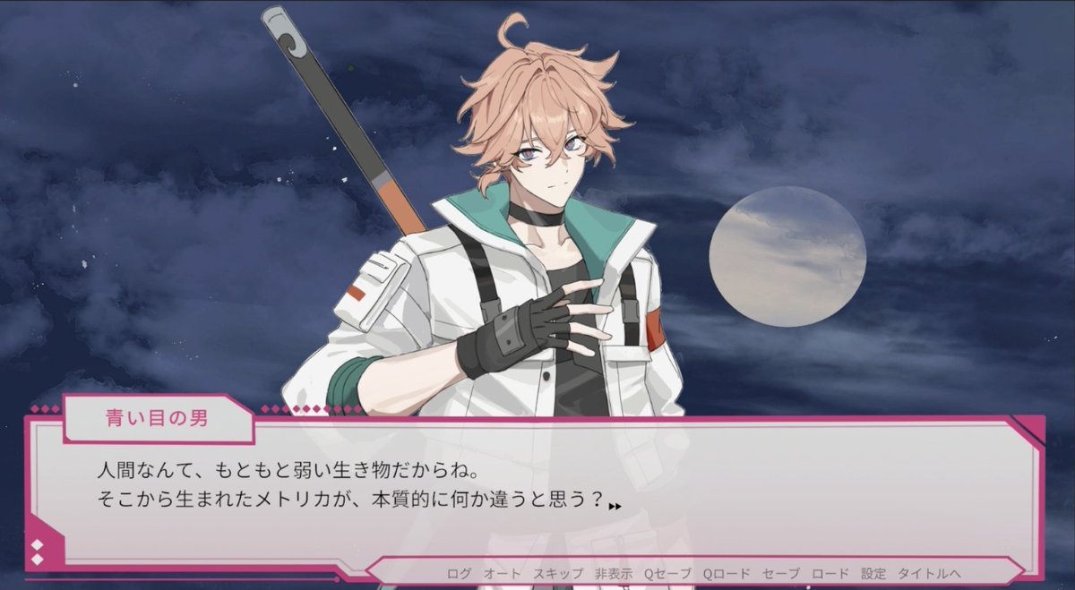 NoPain_NoPay's tweet photo. Your university break was supposed to be peaceful.
It wasn’t. 

🪄 Half-human, half-monster MC
🪄 Three magical boys hunting you
🪄 One very suspicious childhood friend
🪄 Combat included

40-minute EN demo coming this September!

🔗 https://t.co/rclZMft36a

#otome #datingsim https://t.co/WFgUgdrCQ6