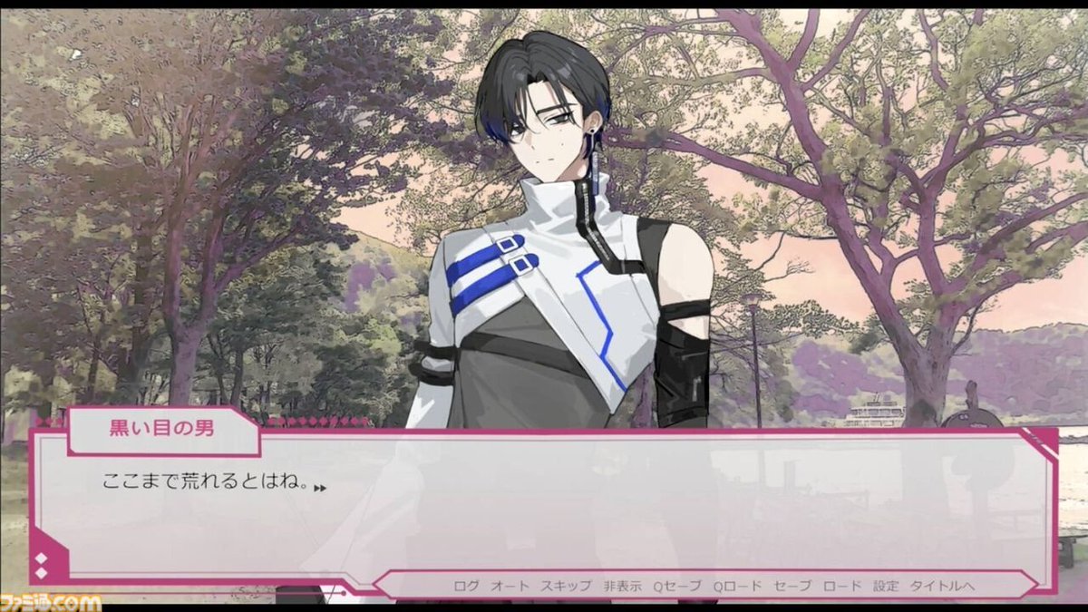 NoPain_NoPay's tweet photo. Your university break was supposed to be peaceful.
It wasn’t. 

🪄 Half-human, half-monster MC
🪄 Three magical boys hunting you
🪄 One very suspicious childhood friend
🪄 Combat included

40-minute EN demo coming this September!

🔗 https://t.co/rclZMft36a

#otome #datingsim https://t.co/WFgUgdrCQ6