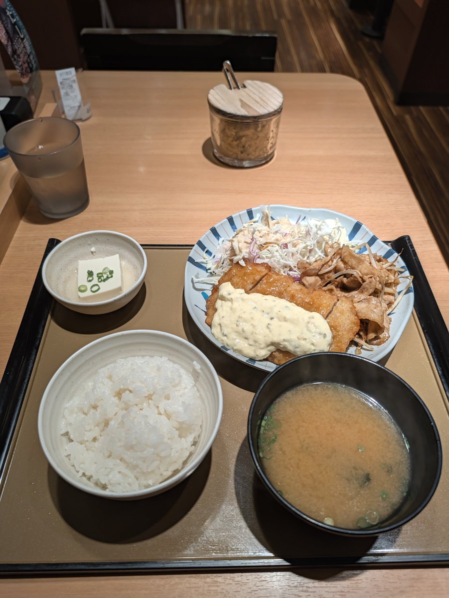 NISABINBOUMAN's tweet photo. NISA貧乏ですがやよい軒には行くのよ https://t.co/BKuUtP6fxa