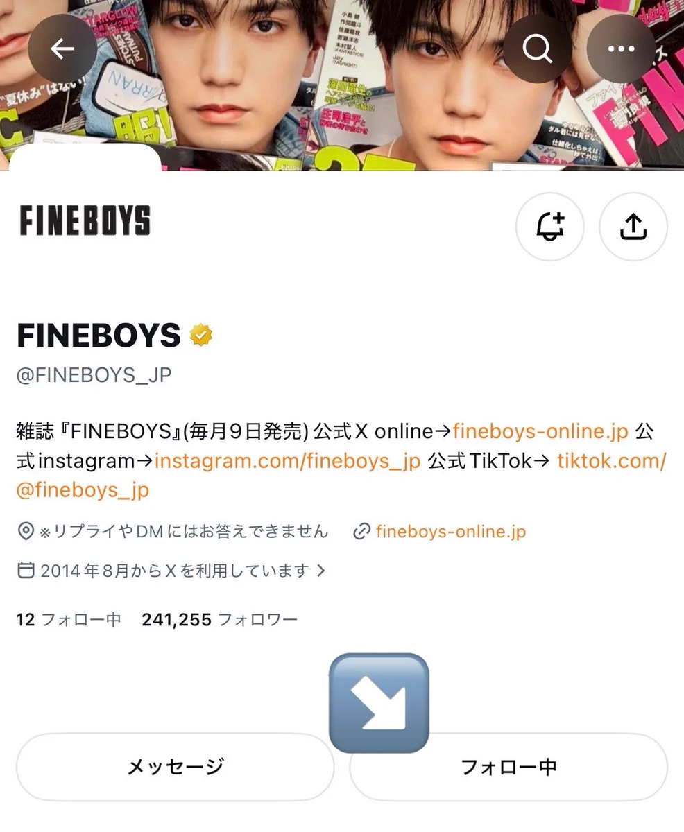 超特急 ハル FANTASTICS 木村慧人 チェキ 直筆サイン入り FINEBOYS on X: