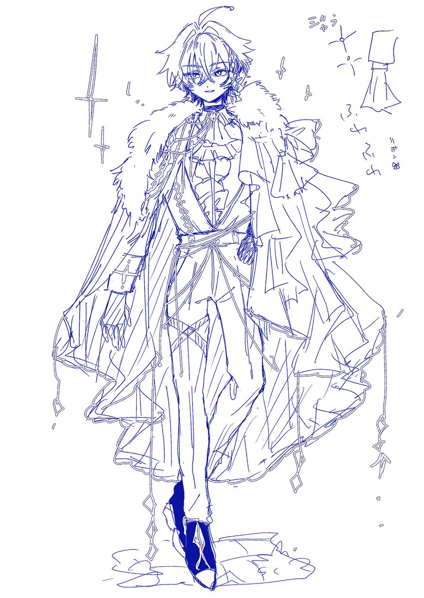 nw3tmr's tweet photo. 服捏造して遊ぶなど… https://t.co/Y6jSkOdrQm
