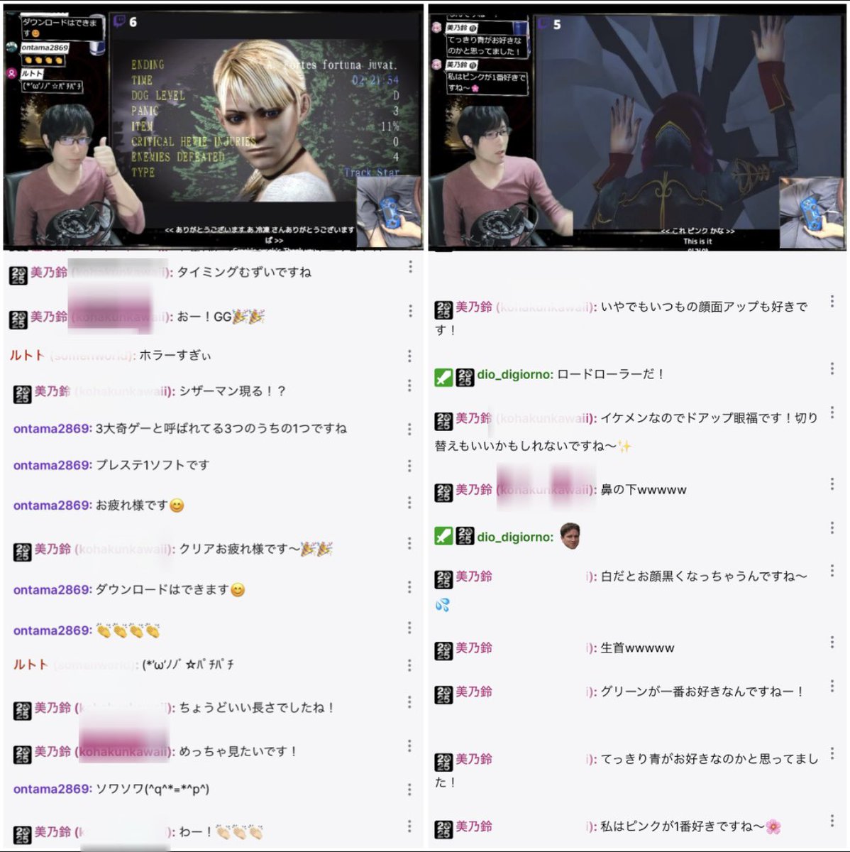 itigo1234's tweet photo. ❒：デメント(DEMENTO) 𝐤 𝐭𝐞𝐱𝐭𝐮𝐫𝐞！
⠀
🚺みのりんさん❕『いつも夜中2時過ぎまでお付き合い恐れ入ります🥹』
🚺ルトさん❕『毎日の寝落ちに使って下さいましてありがとうございます☺️』
🚺温玉さん❕『3ヶ月ぶり！？うほ！』
⠀
￣￣9/4鬼武者：0時〜少し致します🌙*ﾟᐟ￣￣￣￣￣⠀
⠀
PS2〝「𝐤 𝐭𝐞𝐱𝐭𝐮𝐫𝐞」データを入れて、リマスター版より超綺麗にお送りしてますᐟ.ᐟ
⠀
※👾🎮

#モンスト        #ワンセブン #イチナナ #気分投稿 #YouTube #ダークソウル #Twitch #鬼武者 #エルデンリング  #バイオハザード #RESIDENTEVIL    ＃FatalFrameIII