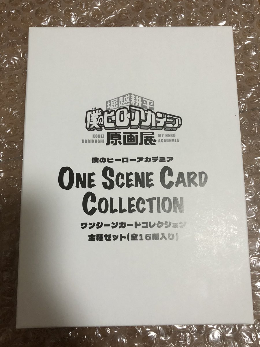 Gitimalya's tweet photo. 【譲渡】僕のヒーローアカデミア　僕のヒーローアカデミア 原画展 ワンシーンカードコレクション

譲: 全種セット 新品未開封
求: 定価＋送料

振込先ゆうちょor PayPay。都内手渡し応相談。
検索からもお気軽にどうぞ。 https://t.co/9l4GRN7KSG