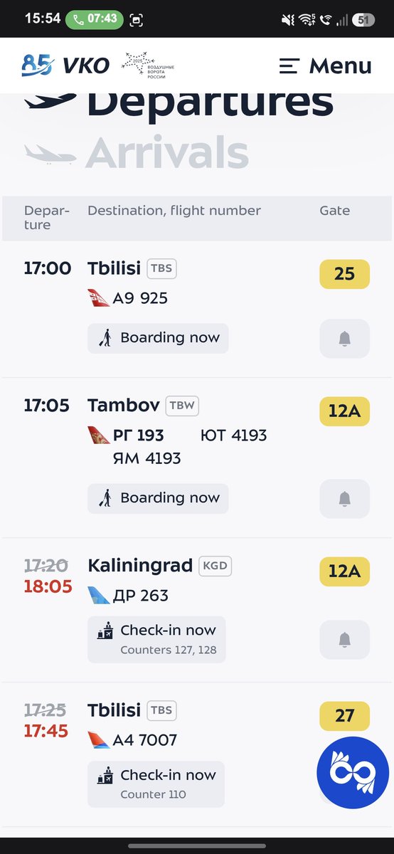 Igorrjunior's tweet photo. @polo5546373 @DiscoCryptoNunu @VolodimirZelen1 Ouais Vnukovo est vachement fermé !! https://t.co/AF54RE7t0Y