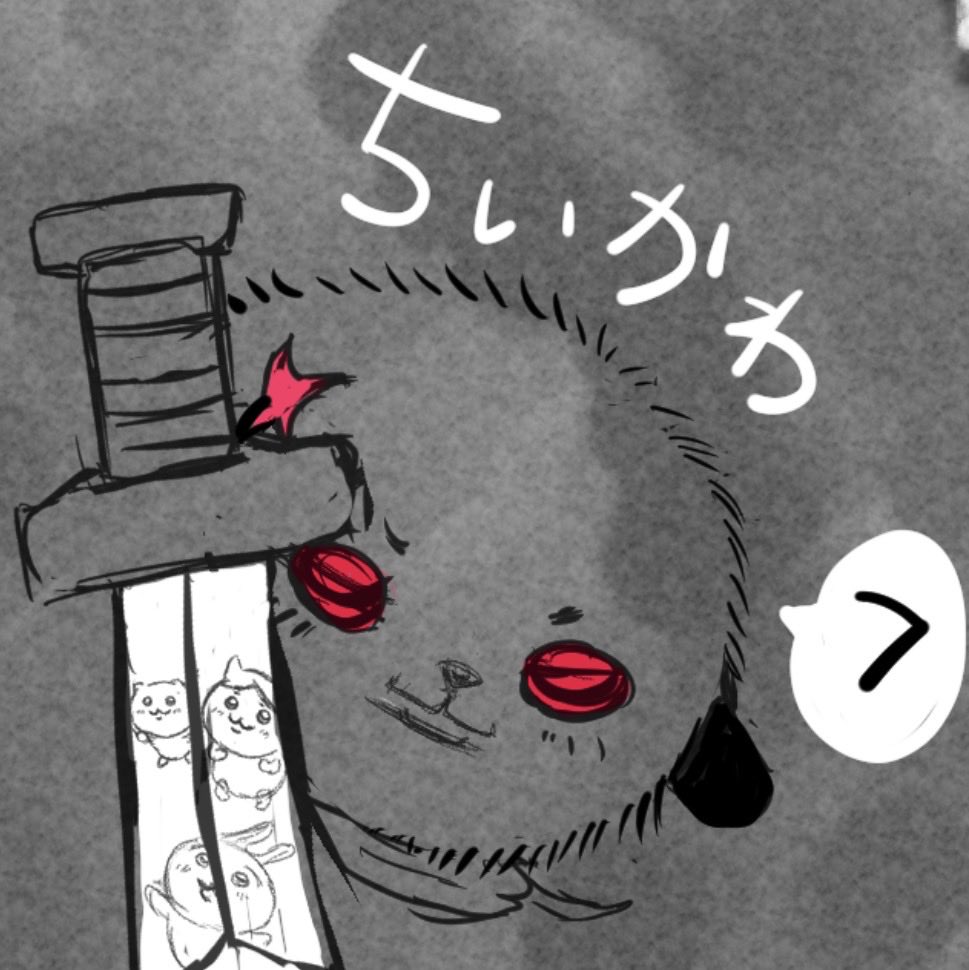 coffenomi's tweet photo. #ちいかわファンアートㅤ 
#ちいかわ https://t.co/IqxwJDhxXz