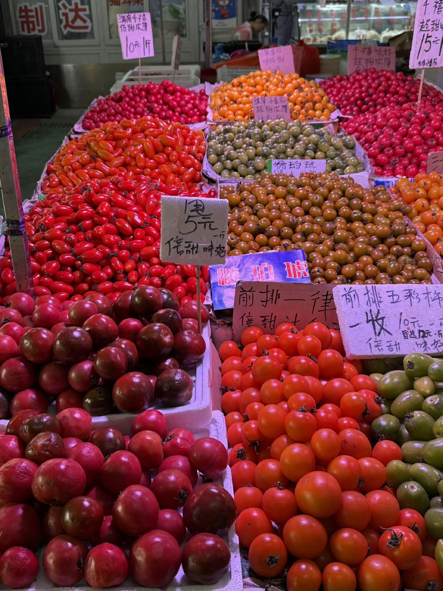 AliceRainbii's tweet photo. Compra de ingredientes frescos para tu cocina! Tomates maduros, hierbas aromáticas y carne de primera calidad, todo listo para preparar platos deliciosos hoy mismo. No te lo pierdas! https://t.co/YgDI5EILF5