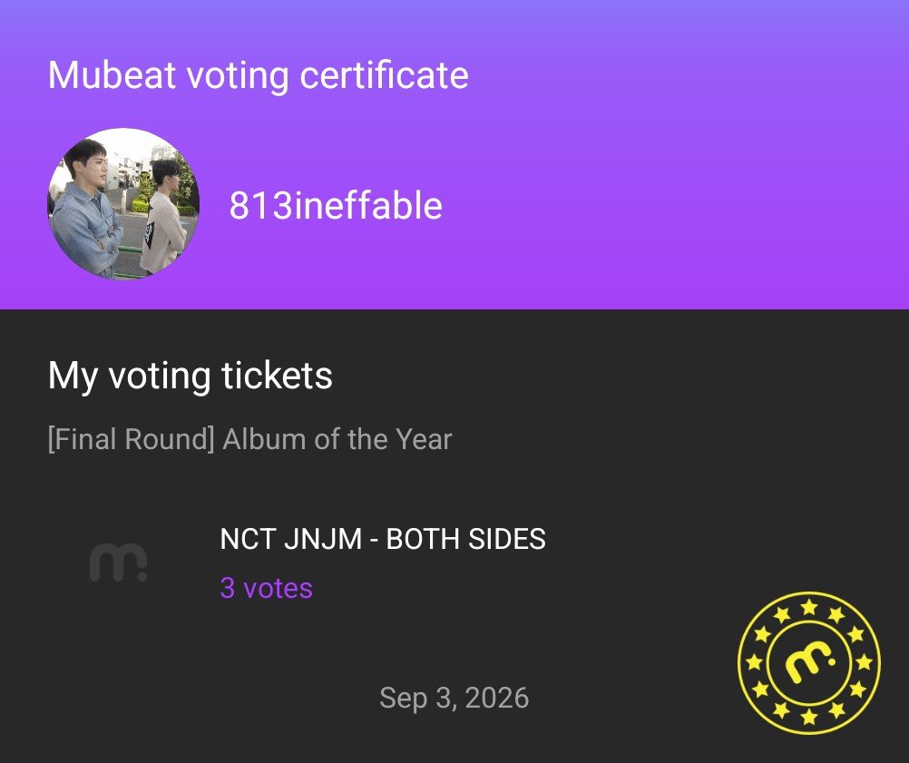 813ineffable's tweet photo. ☆ vote NCT JNJM for JMA ☆

#NCTJNJM #BOTHSIDES 
#JENO #JAEMIN #TeamJJ_Voting https://t.co/7mVBpcIOh6