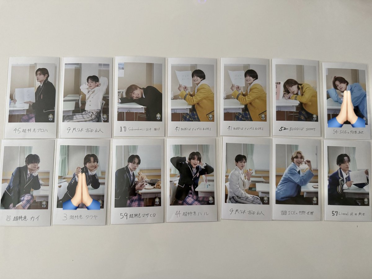 170__rn's tweet photo. EBiDAN THE LIVE 2026 エビライ ミニフォト 隣の席セット 交換

【譲】カイ、マサヒロ、アロハ、ハル、山中、吉田、松村、田中雅功、長野、吉澤、FUMINORI、FUMIYA、SHOOT、阿久根、千田、竹野、武田

【求】田中洸希(左)、芳賀柊斗(右)

都内手渡しまたは郵送
お気軽にお声掛けください。 https://t.co/byIeUM8iwY