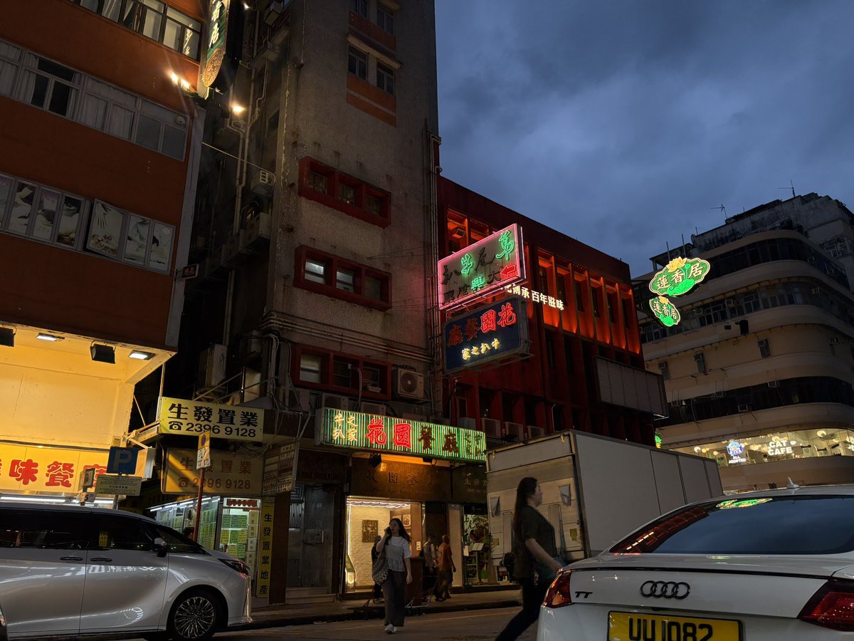 intynet_'s tweet photo. Hong Konggggg https://t.co/HafIVY1eeG