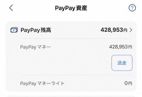 bhzoqe's tweet photo. 荒野垢買取強化中！

💰200万円以内💰

︎︎︎︎︎︎☑︎ワンオーナー
︎︎︎︎︎︎☑︎元保証付きアカウント
︎︎︎︎︎︎☑︎引退アカウント
⬆️常時どんなアカウントでも買取してます

買取依頼はDMまで！

#荒野垢買取 #わらしべ ＃荒野垢販売
検索用🔎
荒野垢 売りたい買いたい https://t.co/iZdOnUlhtp