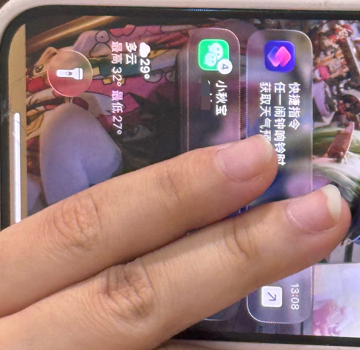 xhapen186's tweet photo. https://t.co/uod5UmzrkP