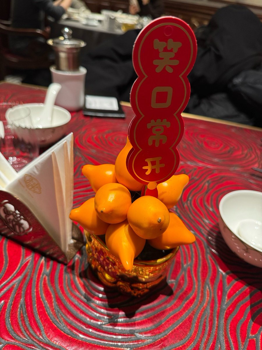 yum_yum_000's tweet photo. 小年到，糖瓜粘，灶王爷上天言好事，愿新年家兴人和，事事清甜！ https://t.co/4v3LFgDX6E