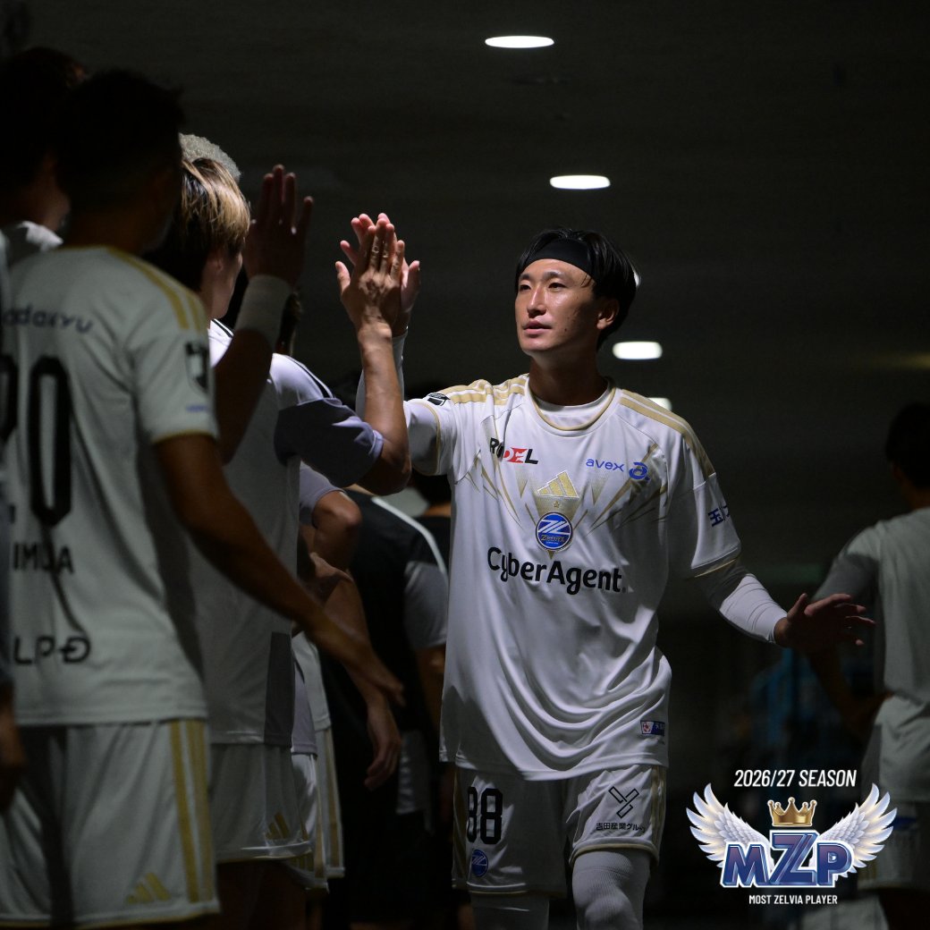 FC町田ゼルビア on X: 