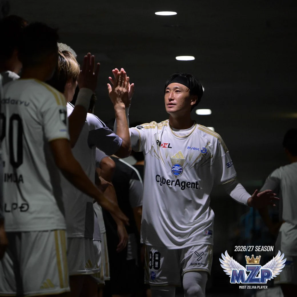 FC町田ゼルビア on X: 