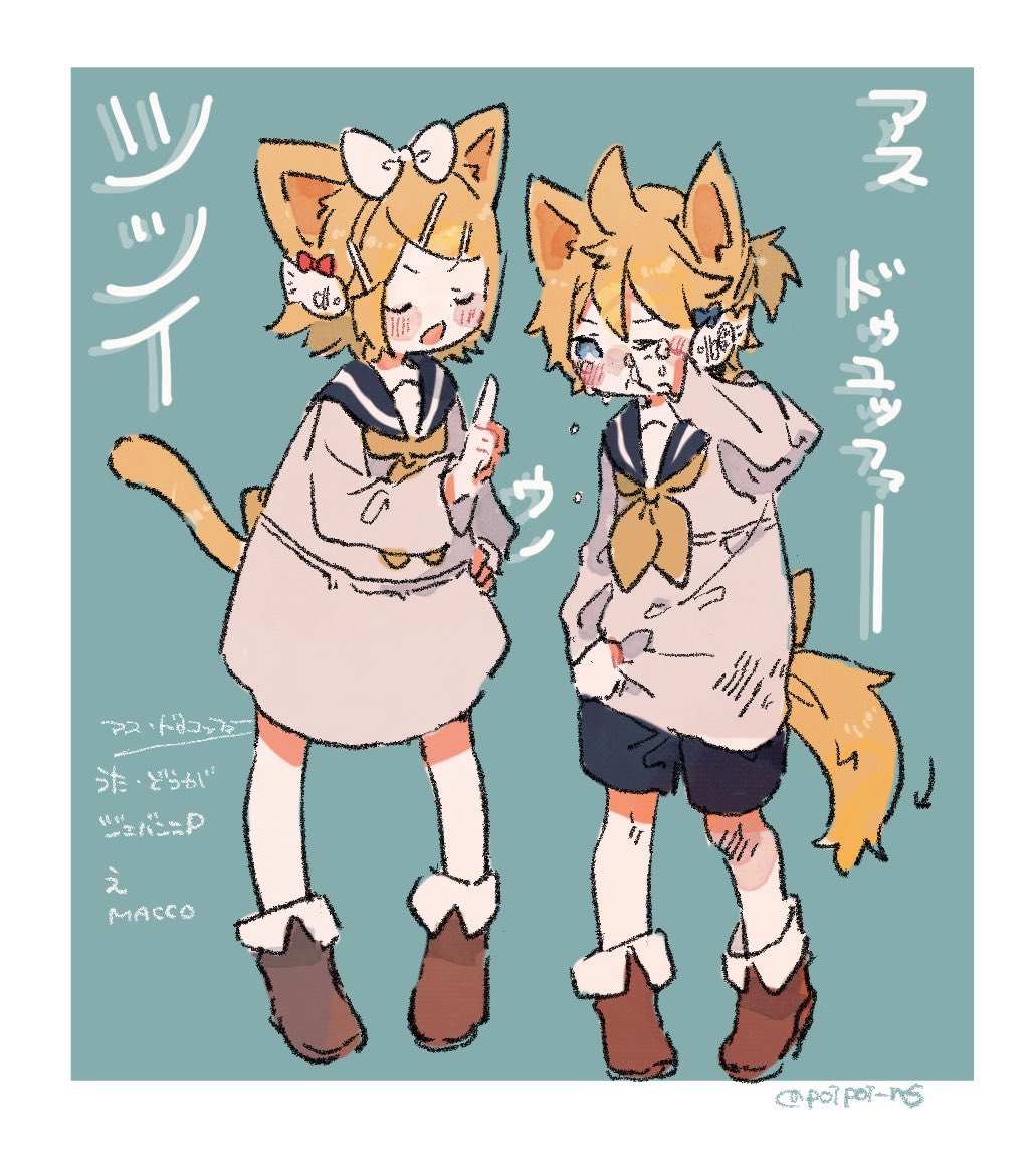 poipoi_mg's tweet photo. 気に入ってるボカロソングFAたち〜データ無いやつばっかだ https://t.co/OpFsLkvs5x