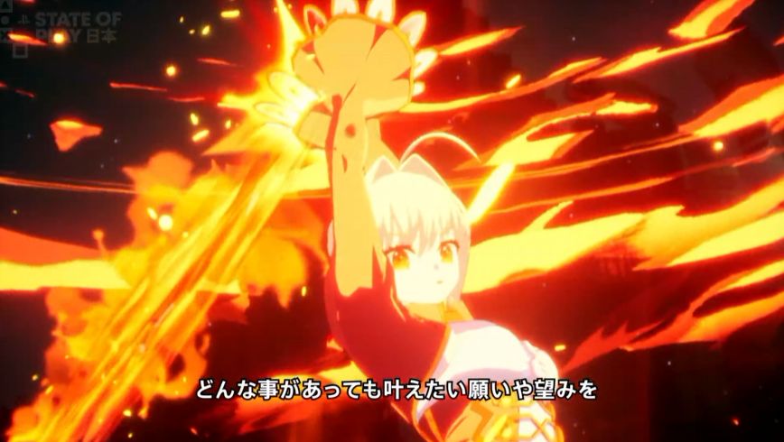 tsujigiritei's tweet photo. RT @denfaminicogame: 『Fate/EXTRA Record』1月28日に発売決定！！ アルクェイドの姿も
https://t.co/INXJMTJEnD
#StateOfPlay https://t.co/GR0YzhK08B