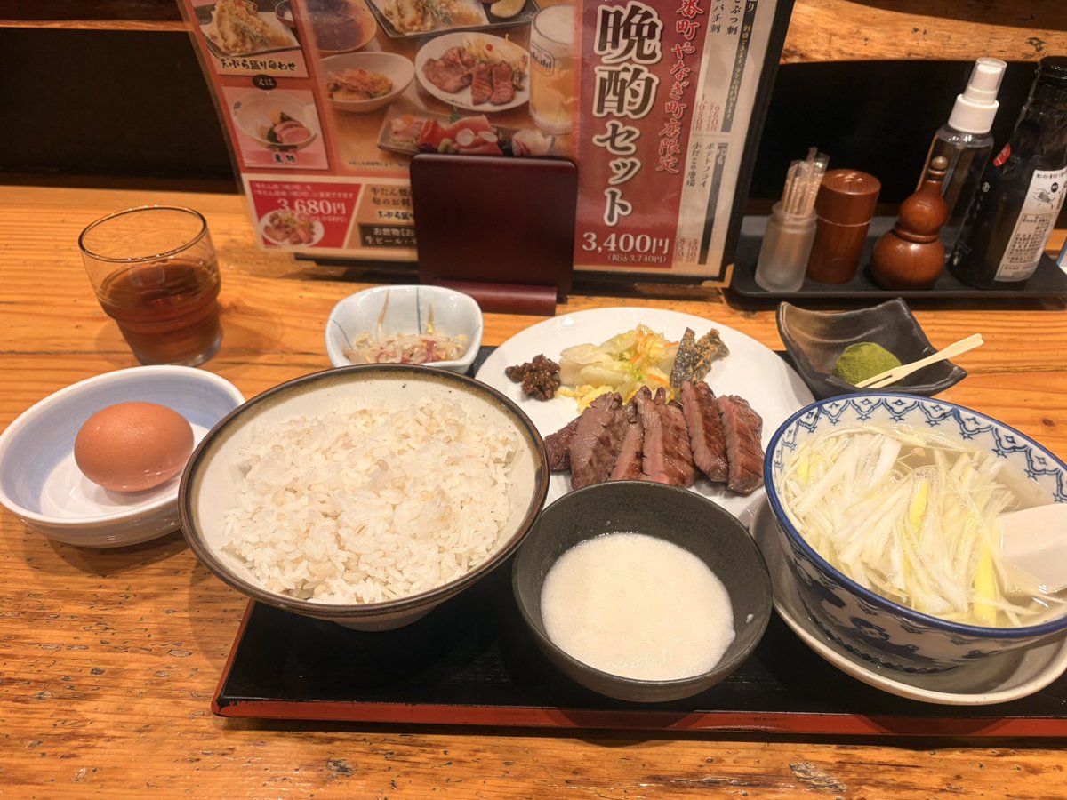 882333736969's tweet photo. 久々にほそ道。 https://t.co/0rGs7EFR7c