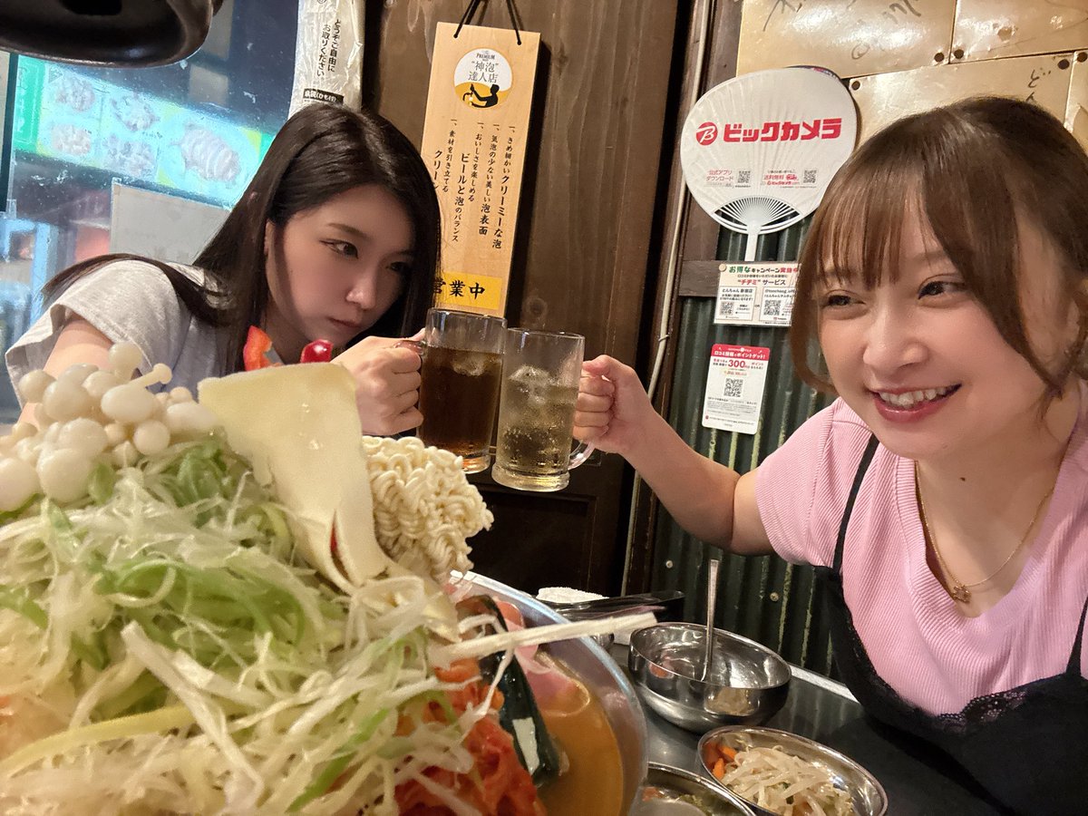 kimito_ayumi's tweet photo. 撮影後みひとご飯食べてきた😋
プデチゲ！ https://t.co/LBJ6s4aMhC