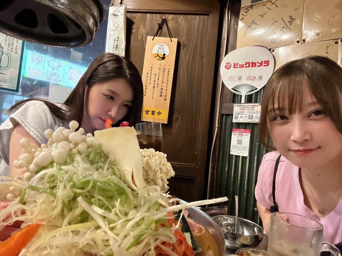 kimito_ayumi's tweet photo. 撮影後みひとご飯食べてきた😋
プデチゲ！ https://t.co/LBJ6s4aMhC