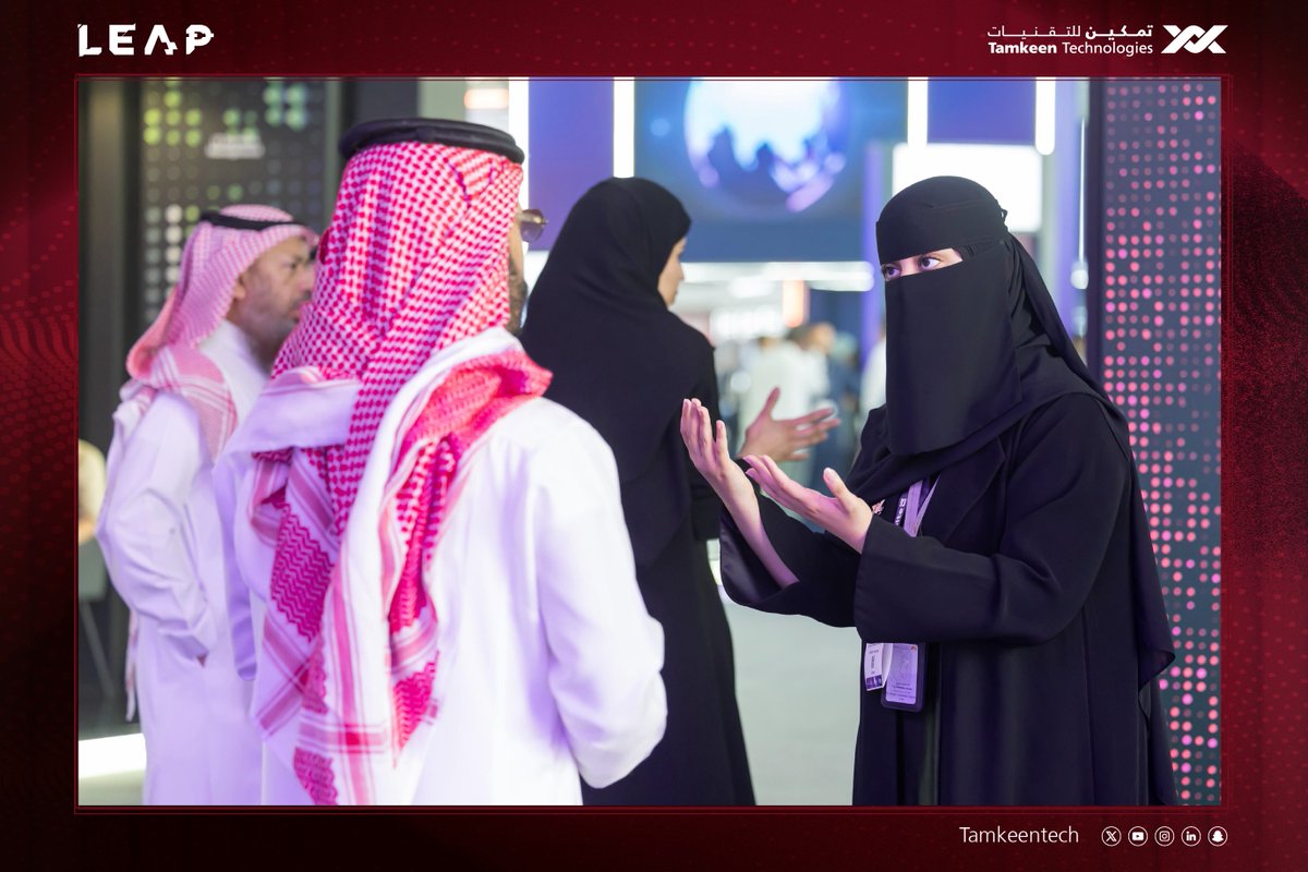 TamkeenTech's tweet photo. في اليوم الأخير من مشاركتنا في #ليب26 نواصل استعراض مسيرة الابتكار والتميز في تقديم حلولنا الرقمية.

The final day of #LEAP26 reflects our commitment to innovation and delivering digital solutions that shape the future. https://t.co/oxcqzCvb3o