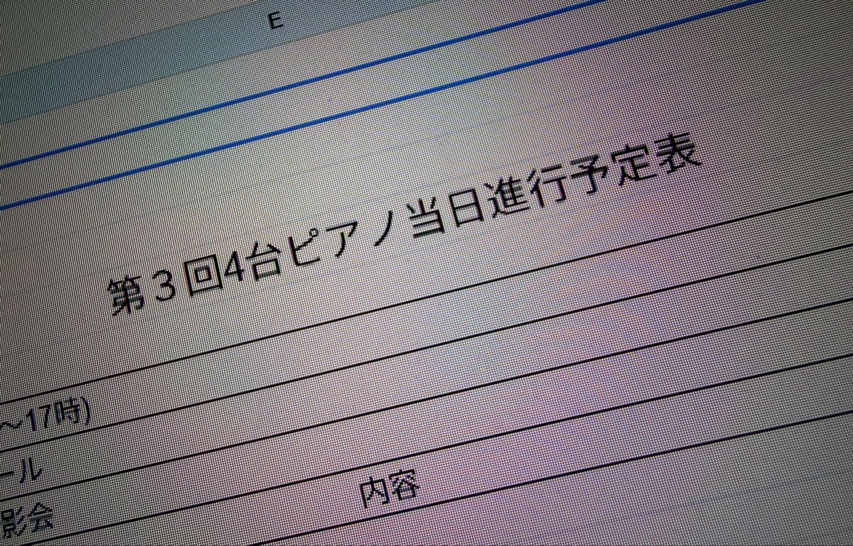 takee_kk's tweet photo. ﾜｧ!!!!!!!!!!!!!!!!!!!!!!!!! https://t.co/dqJi5mQEIX