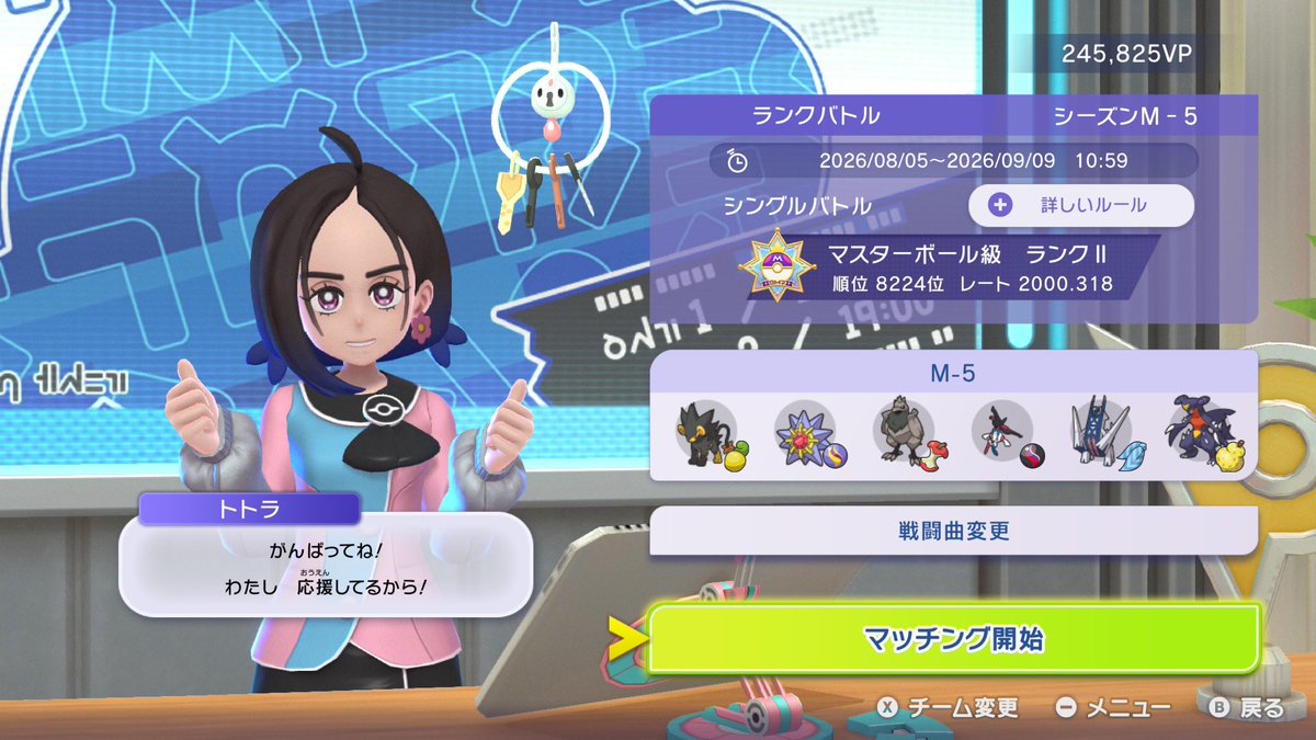 pika_luxray's tweet photo. 初めて2000乗った日だし2000は乗せとく
当時と価値は全然違うけどこういうのは大切にしていきたい https://t.co/HAjMFY7g8c