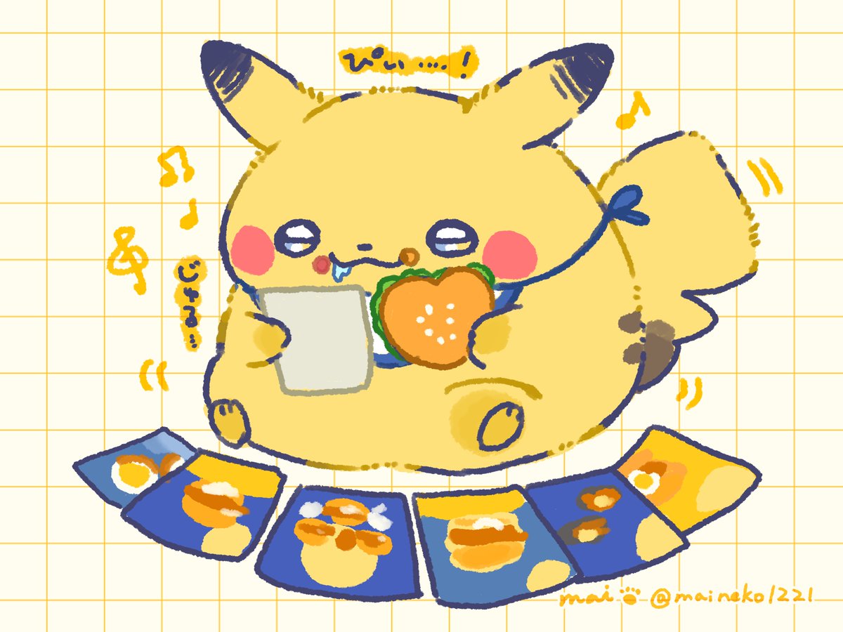 maineko1221's tweet photo. どのお月見バーガーから食べようかお悩みチュウのハンバーガーピカチュウ🍔🌕

#pokemonfanart https://t.co/RYYHDGGxiR