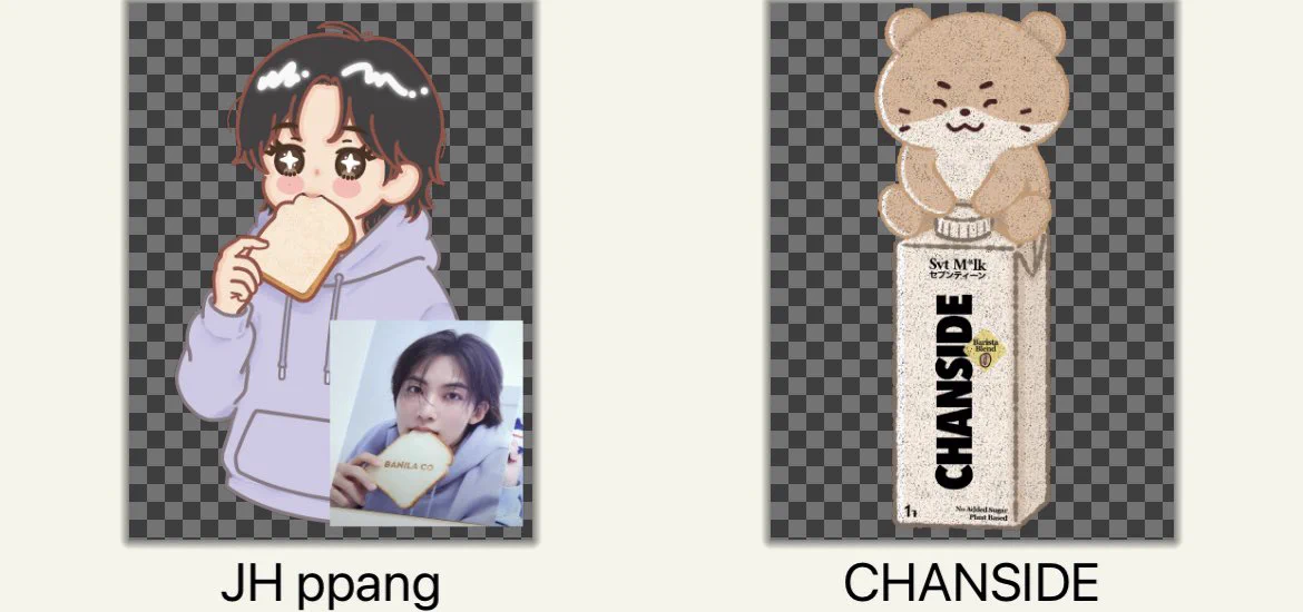 Replies by ely (semi ia) ໒꒱ (@hanniesideup) / X