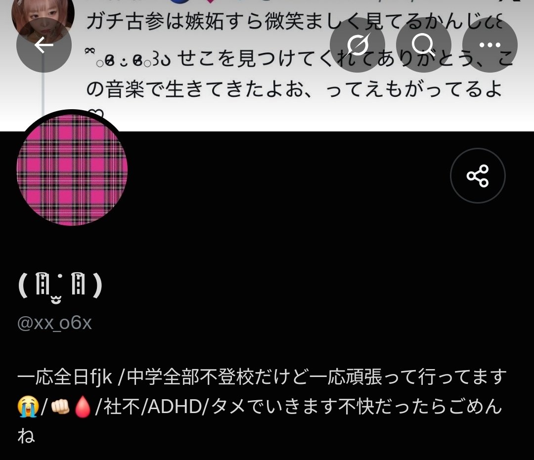 unkoman1q's tweet photo. これが、何言ってんの？ https://t.co/tVb3yXkP1E