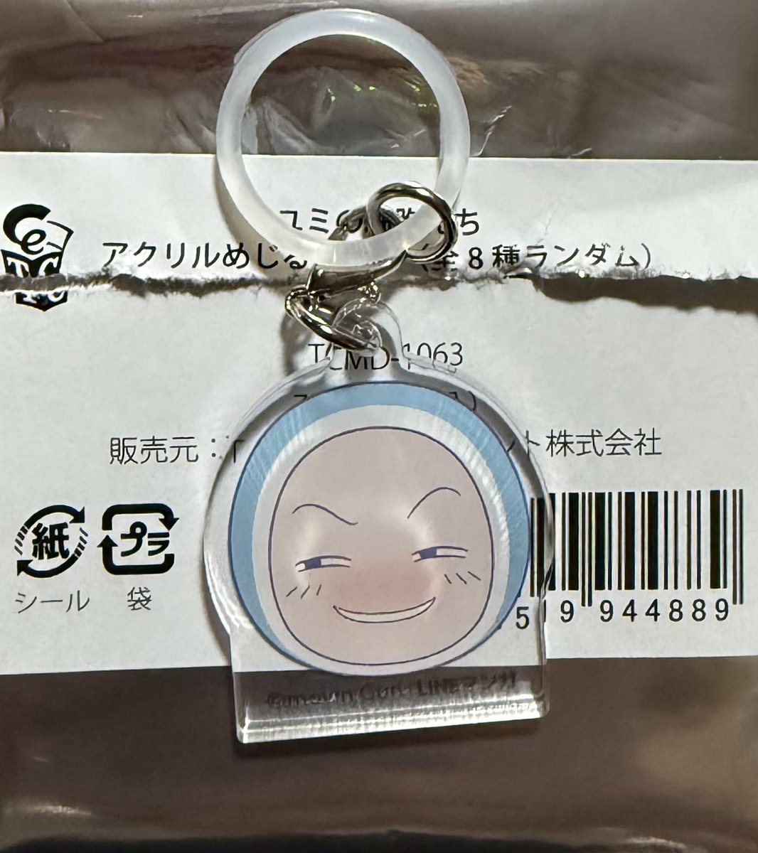 midzy_4's tweet photo. 交換 ユミの細胞たち ポップアップ POPUP  アクリル めじるし細胞 

譲　洗顔細胞、下心細胞
求　愛細胞、腹ペコ細胞

郵送or都内手渡し希望です。
お気軽にリプ・DMお願いします。 https://t.co/ezeWv3w9Tw