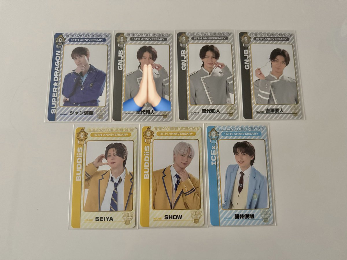 170__rn's tweet photo. EBiDAN THE LIVE 2026 エビライ POPUP トレカ 交換

【譲】ジャン、杢代、吉澤、SEIYA、SHOW、筒井、古川、伊藤、池田、柴崎、田中雅功、大倉、中村、高岡、高桑、ハル
吉澤、MORRIE、YUMA、筒井

【求】アロハ、佐野(POPUP)、田中洸希(エビライ)

郵送または都内手渡し
お気軽にお声掛けください。 https://t.co/KV0n4wK7TL