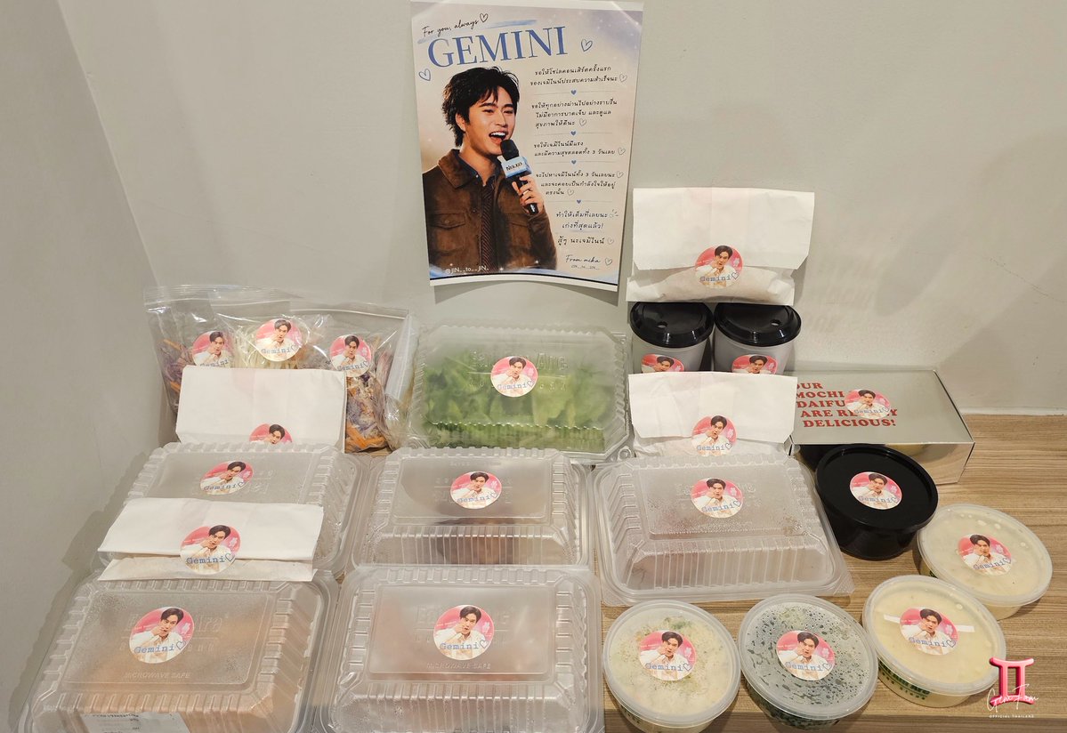 Geminint_family's tweet photo. ———🍱​#GeminiFoodBox
         #GeminiConcert 🫶🎨
#Gemini_NT #เจมีไนน์ @gemini_ti

ฟู้ดซัพมื้อเย็นมาแล้วค้าบ 🥰 เซ็ตสุดท้ายเสิร์ฟของอร่อยให้พี่เจมีไนน์ทานยาวๆเลยยย เพิ่มพลังสำหรับการซ้อมคอนฯวันสุดท้าย ส่งกำลังใจก้อนโตๆให้น้าคนเก่งง ❤️🫶🏻✨

Thanks for food support from 🤍
@JIN__to__JIN_