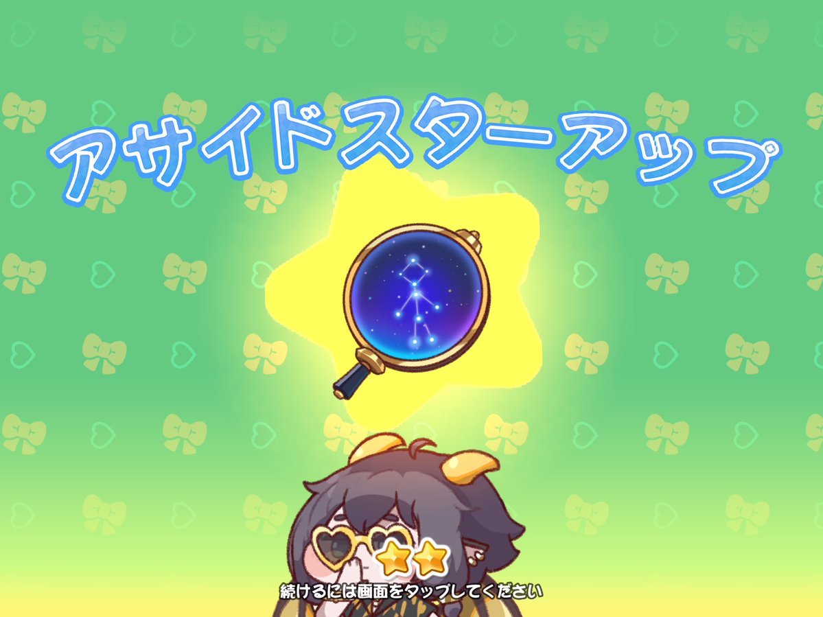 yuki06243's tweet photo. はい https://t.co/X9oHp88z50