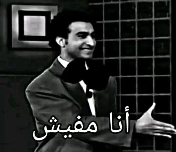Abdulhammid16's tweet photo. @Aymanyasser0 https://t.co/wk8IQgnyOH