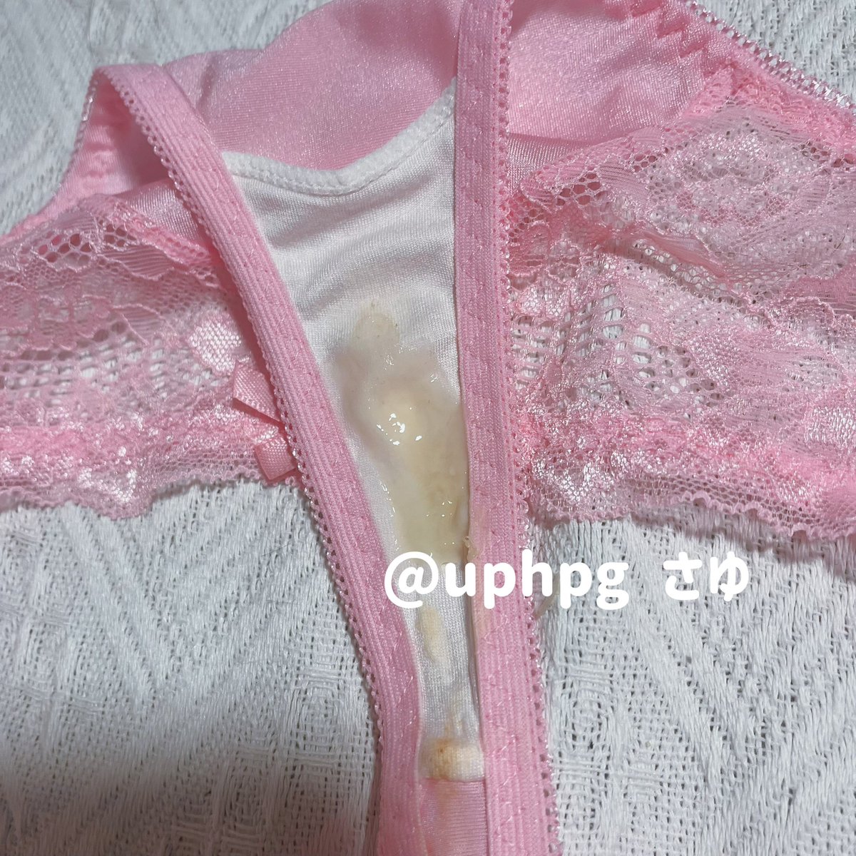 uphpg's tweet photo. お迎えしてくれてありがとうございました🩵
オリモノ多くてはずかしいけど喜んでくれたらうれしいな(՞o̴̶̷̤  ̫ o̴̶̷̤ ̳՞)⭐️💕
 #さゆの発送日記 https://t.co/oU5SjAhNEB