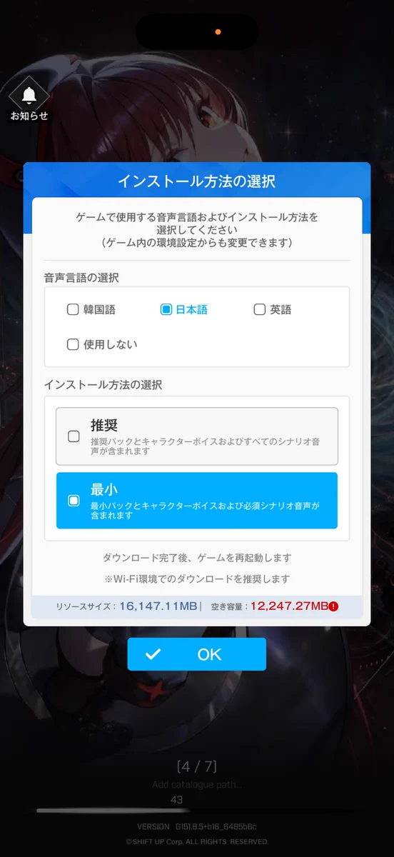 奇跡✨ページ☆リクエスト6点 KZ on X: 