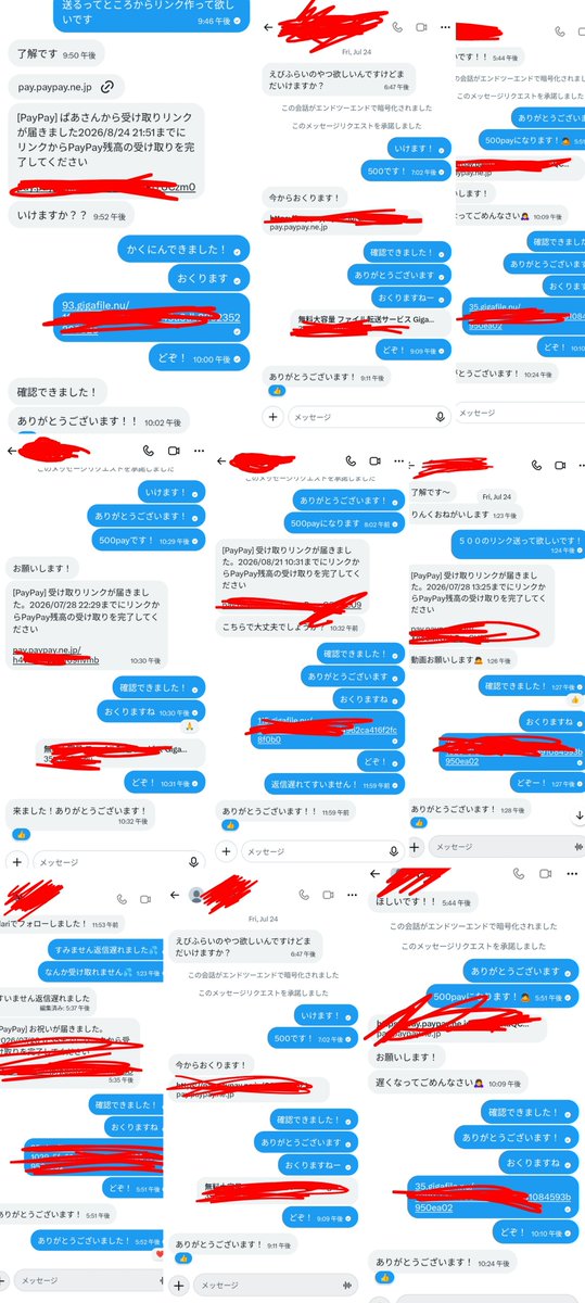 miselv48's tweet photo. 実績凍結前垢と合わせて80突破！

今だけ200円引やってます！

#えびふらい #流出 #サブスク #裏垢 #あろま https://t.co/QtXdm1Gfdy