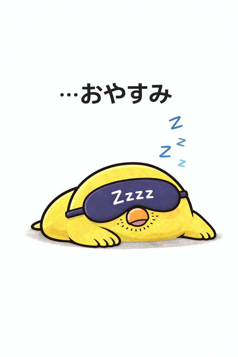 saba501jp's tweet photo. …今日もお疲れ様。
#無精いんこ https://t.co/zyd932bdJj