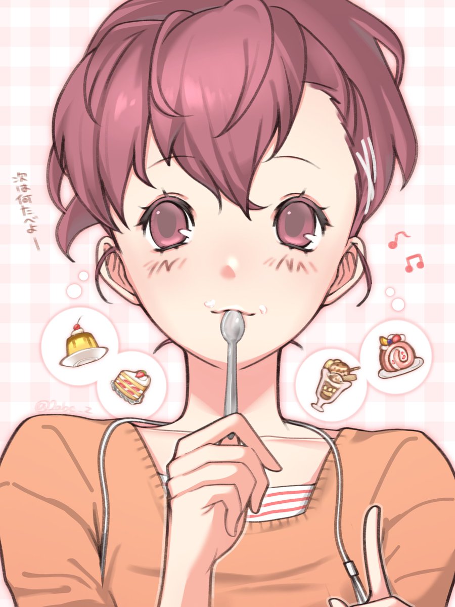 2abc_z's tweet photo. はらぺこちゃん♡ https://t.co/LHnB7pHsyE