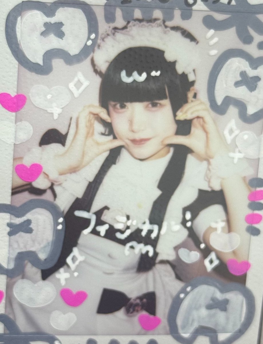 baaaam___'s tweet photo. 歯コレチェキ集めちゅ〜の民🦷⭐️ https://t.co/UggTa8EOAn