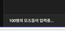 imoriilse's tweet photo. 이런ㅁㅊ저리가!!!!!!!!!!!!!!!!!!!!!!!!!!!!!!!!!!!!!!!!!! https://t.co/9EGj6dBHan