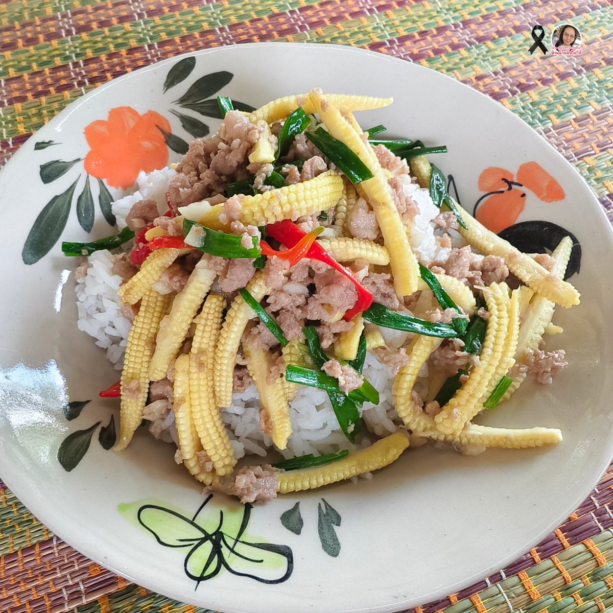 sunan_ta4's tweet photo. กับข้าวบ้านๆ ที่ได้ประโยชน์ครบขึ้นอีกนิด 🌽🐷 หมูสับให้โปรตีน ส่วนข้าวโพดอ่อน���็ช่วยเพิ่มใยอาหาร มื้อนี้อิ่มอร่อยค่ะ 

#ผัดข้าวโพดอ่อนหมูสับ #อาหารไทย #Thaifood https://t.co/Ksq9gSQerA