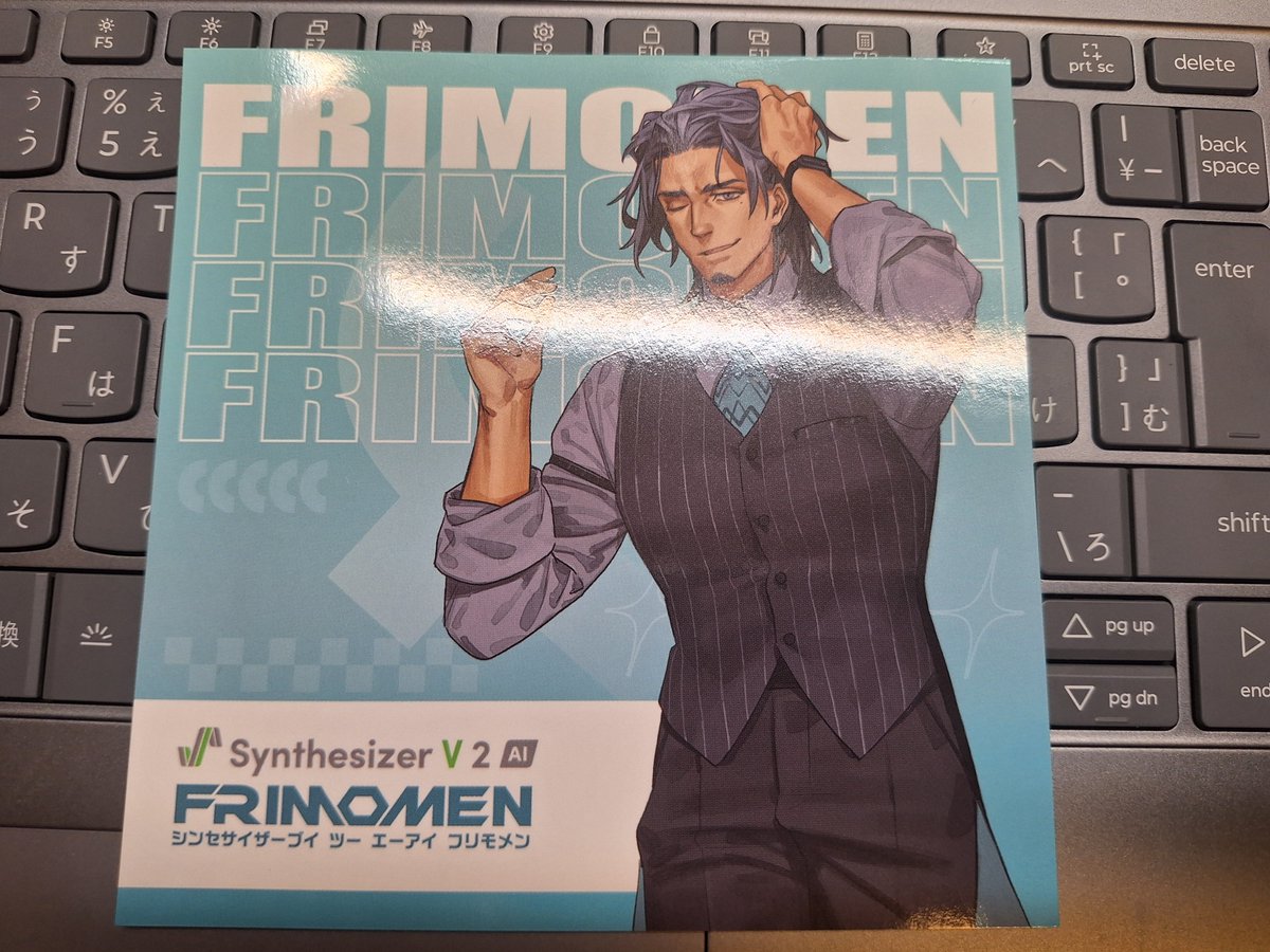 Kafka_0000's tweet photo. ﾌﾘﾓﾒｰﾝ!!!!!!ついに買ったよ!!!!!! https://t.co/XxSnF4IcCM