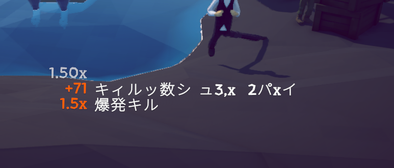 suitoudakedone's tweet photo. How To Fishでダイナマイト爆破させ過ぎて表示バグりまくってる。 https://t.co/tcexihZcrF