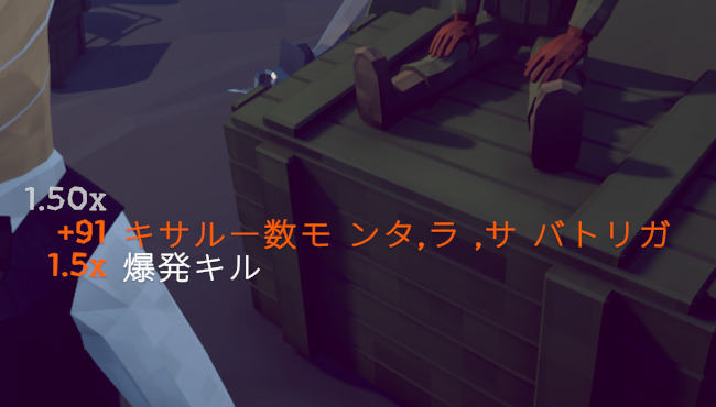 suitoudakedone's tweet photo. How To Fishでダイナマイト爆破させ過ぎて表示バグりまくってる。 https://t.co/tcexihZcrF