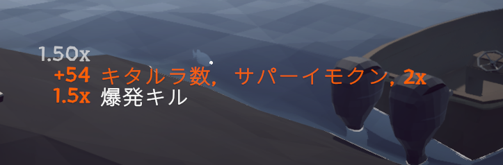 suitoudakedone's tweet photo. How To Fishでダイナマイト爆破させ過ぎて表示バグりまくってる。 https://t.co/tcexihZcrF