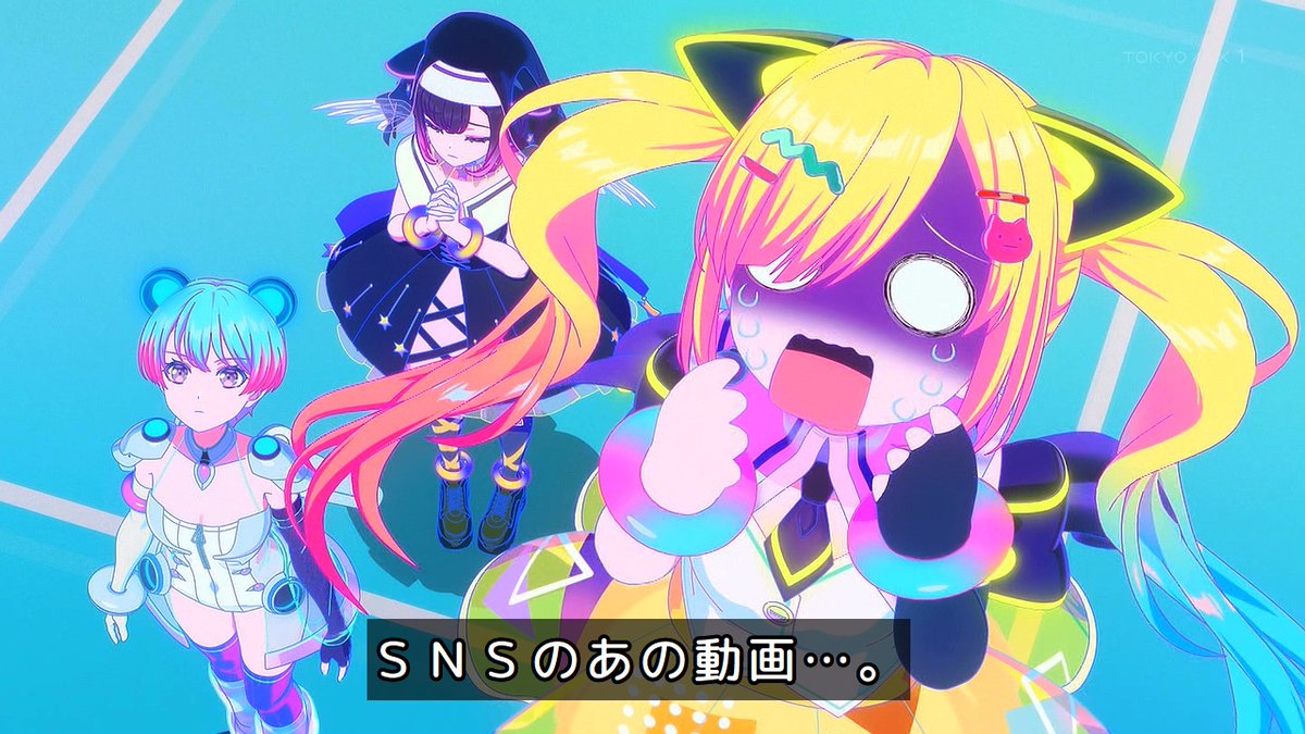 バンドリ！ ゆめ∞みた 第12話 ツイート画像 1