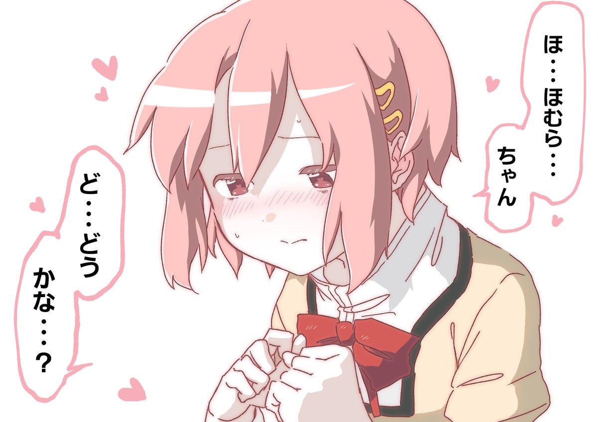 harue_reo's tweet photo. 逆にさやかの格好のまどかなんて… https://t.co/eU5z85Kba9